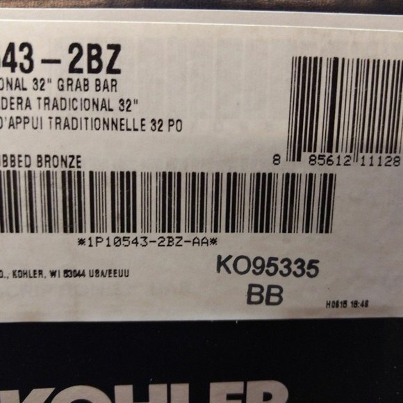 Kohler K-10543-2BZ  32" Grab Bar Oil Rub Bronze - Picture 9 of 11